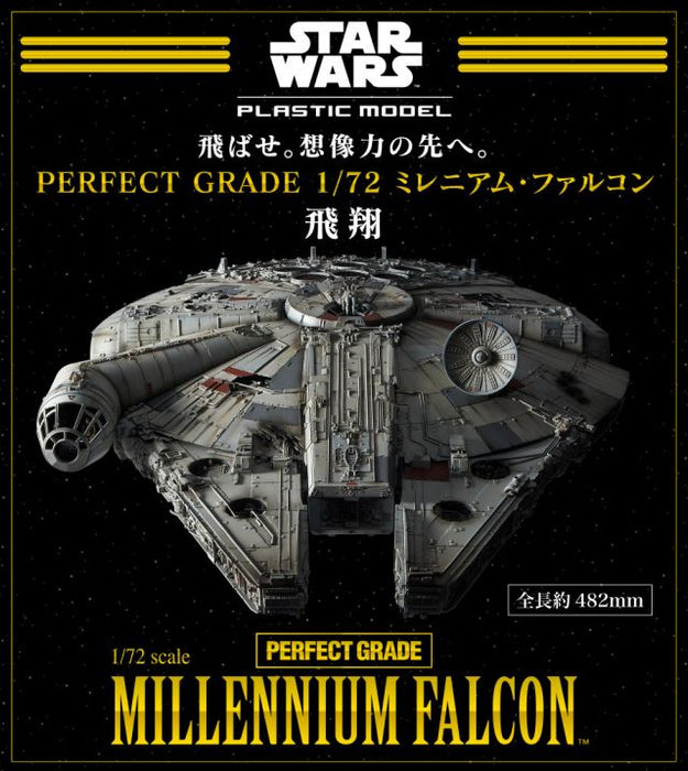 PG-1-72-Millennium-Falcon