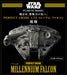 PG-1-72-Millennium-Falcon