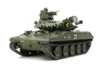 RC-US-M551-Sheridan-Tank-Full-Option-Kit-Ltd-Edition